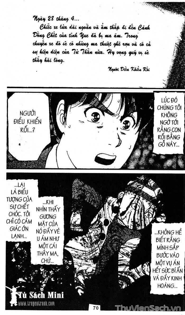 Truyện Tranh Thám Tử Kindaichi trang 4