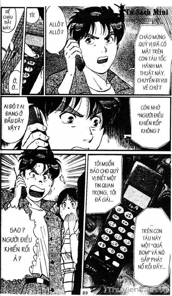 Truyện Tranh Thám Tử Kindaichi trang 4