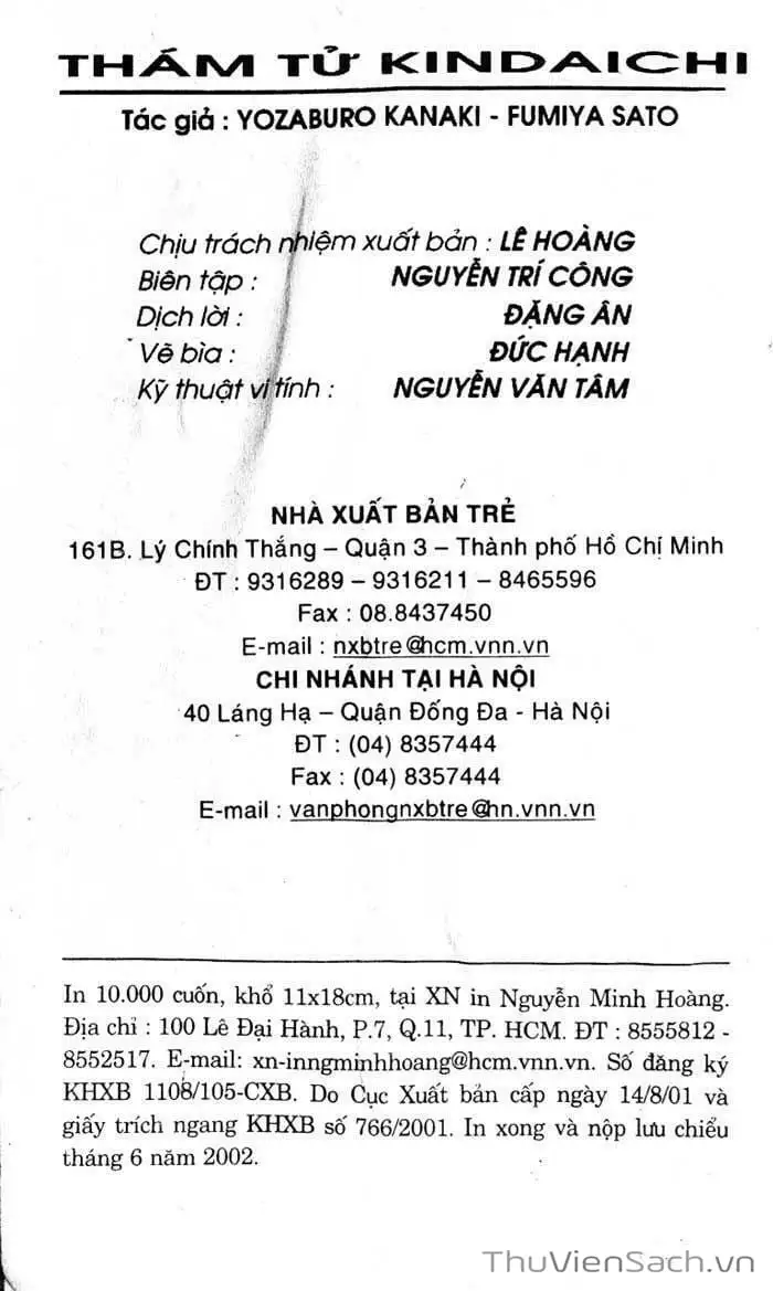 Truyện Tranh Thám Tử Kindaichi trang 4