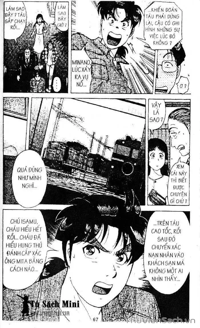 Truyện Tranh Thám Tử Kindaichi trang 4