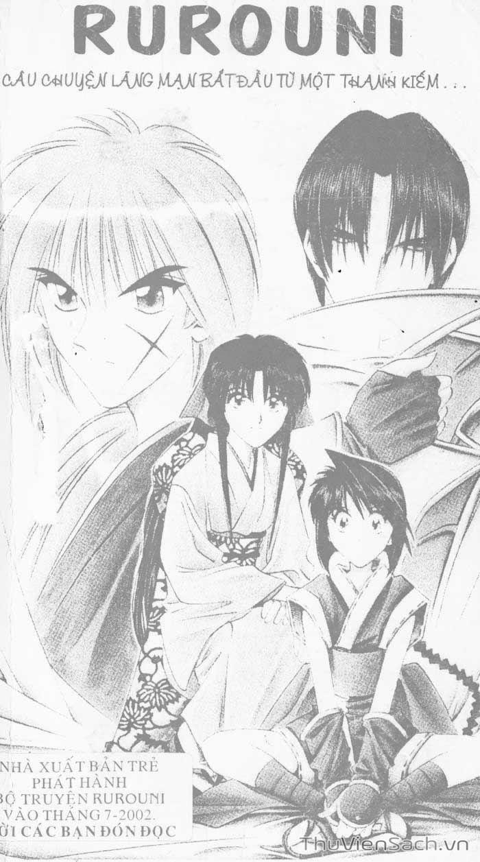 Truyện Tranh Thám Tử Kindaichi trang 4