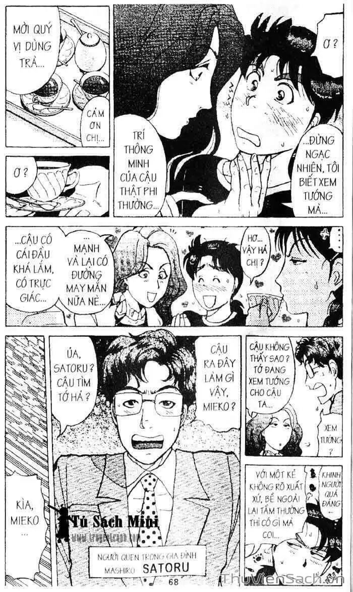 Truyện Tranh Thám Tử Kindaichi trang 4