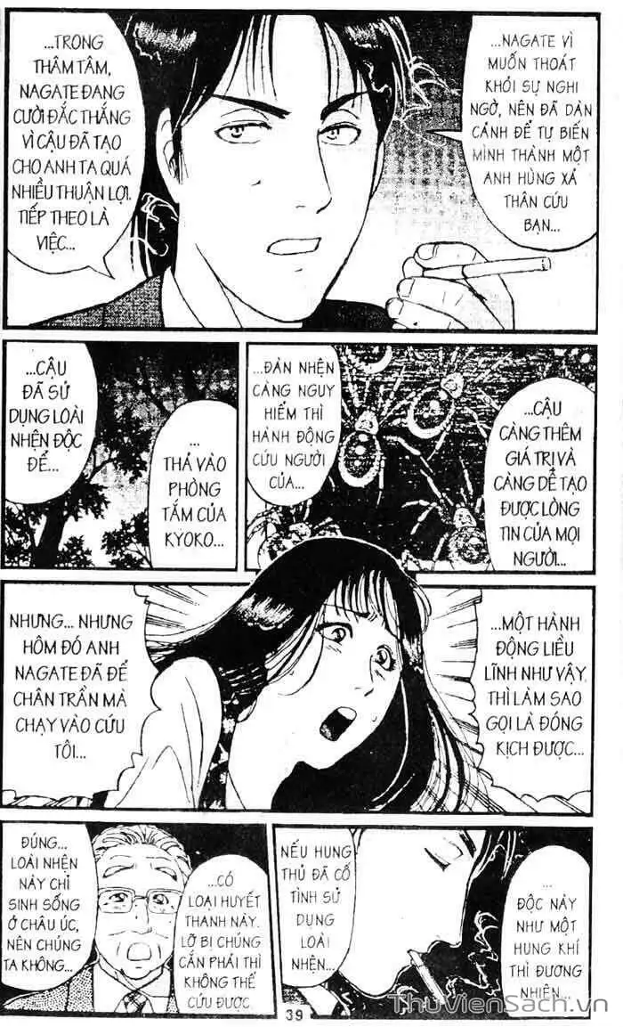 Truyện Tranh Thám Tử Kindaichi trang 4