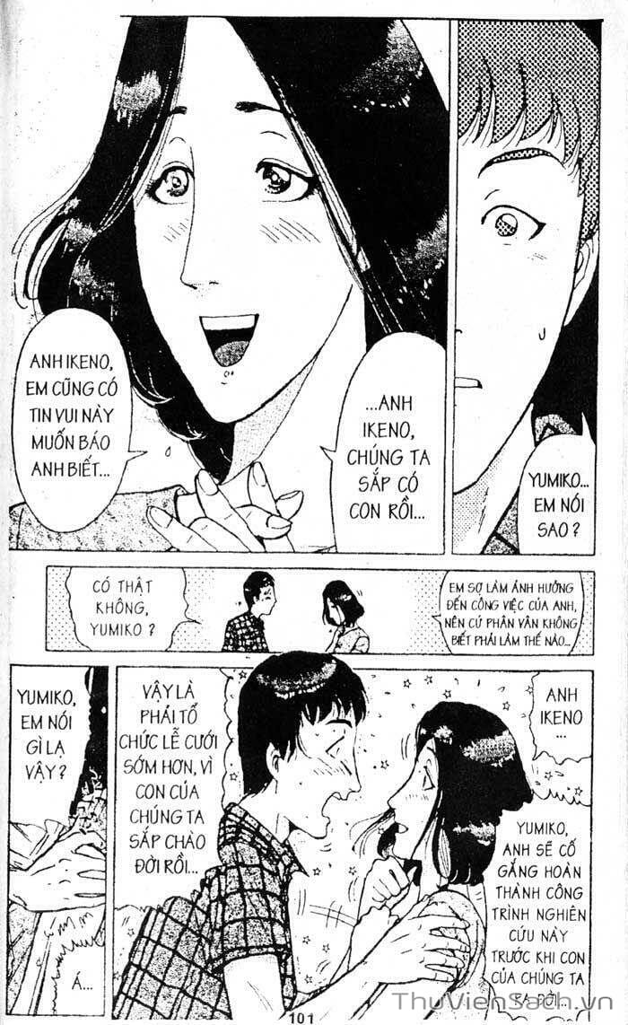 Truyện Tranh Thám Tử Kindaichi trang 4