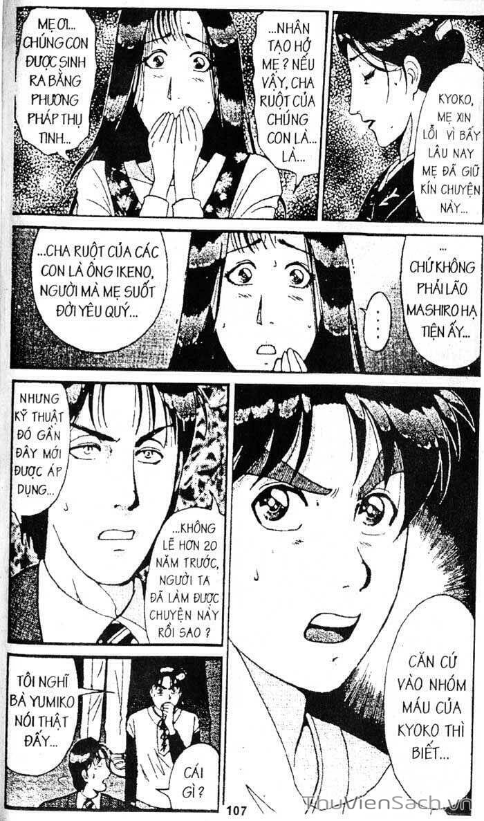 Truyện Tranh Thám Tử Kindaichi trang 4