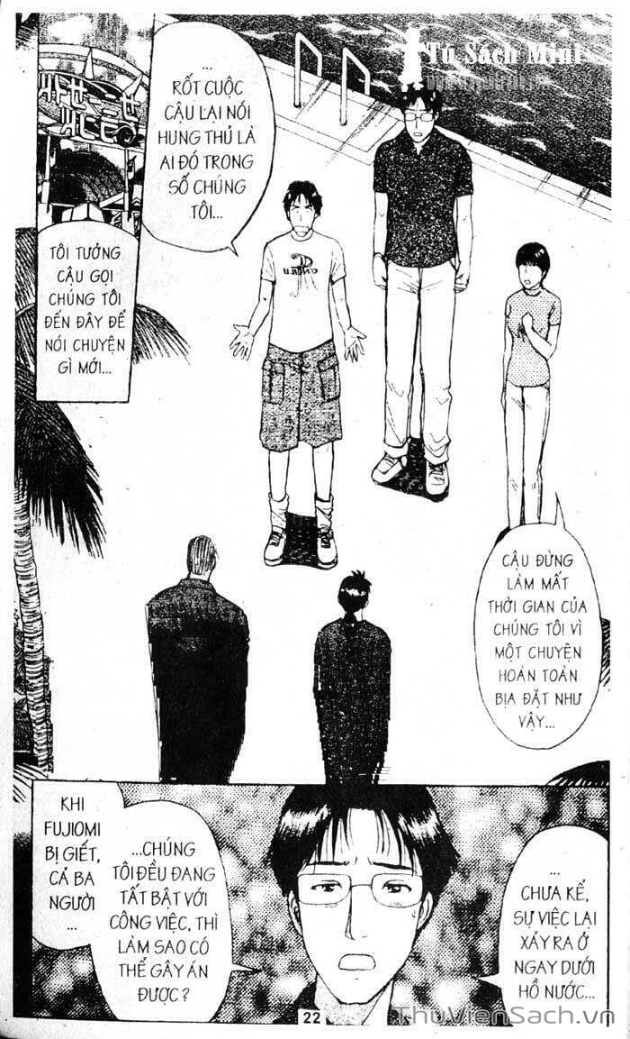 Truyện Tranh Thám Tử Kindaichi trang 4