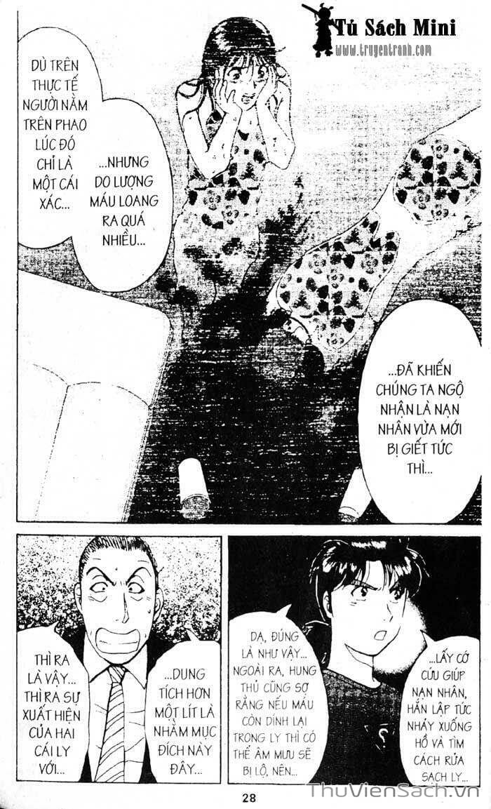 Truyện Tranh Thám Tử Kindaichi trang 4