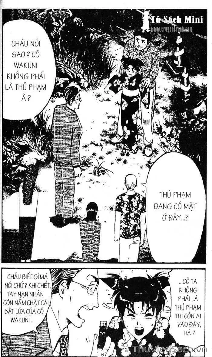 Truyện Tranh Thám Tử Kindaichi trang 4