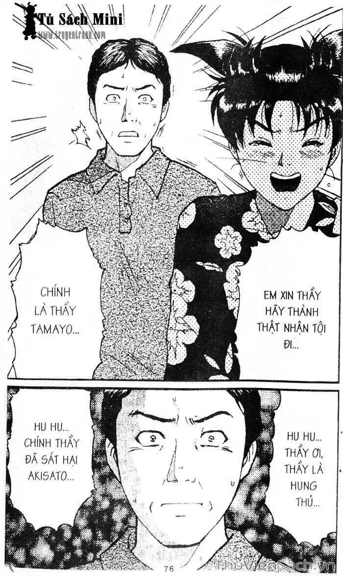 Truyện Tranh Thám Tử Kindaichi trang 4