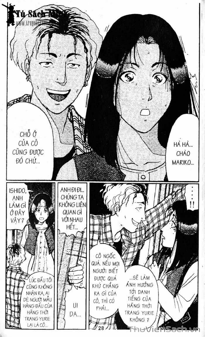 Truyện Tranh Thám Tử Kindaichi trang 4