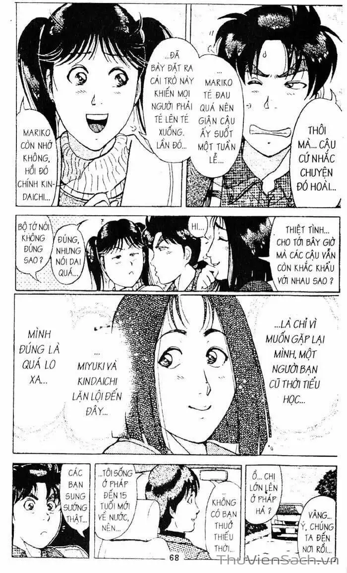 Truyện Tranh Thám Tử Kindaichi trang 4