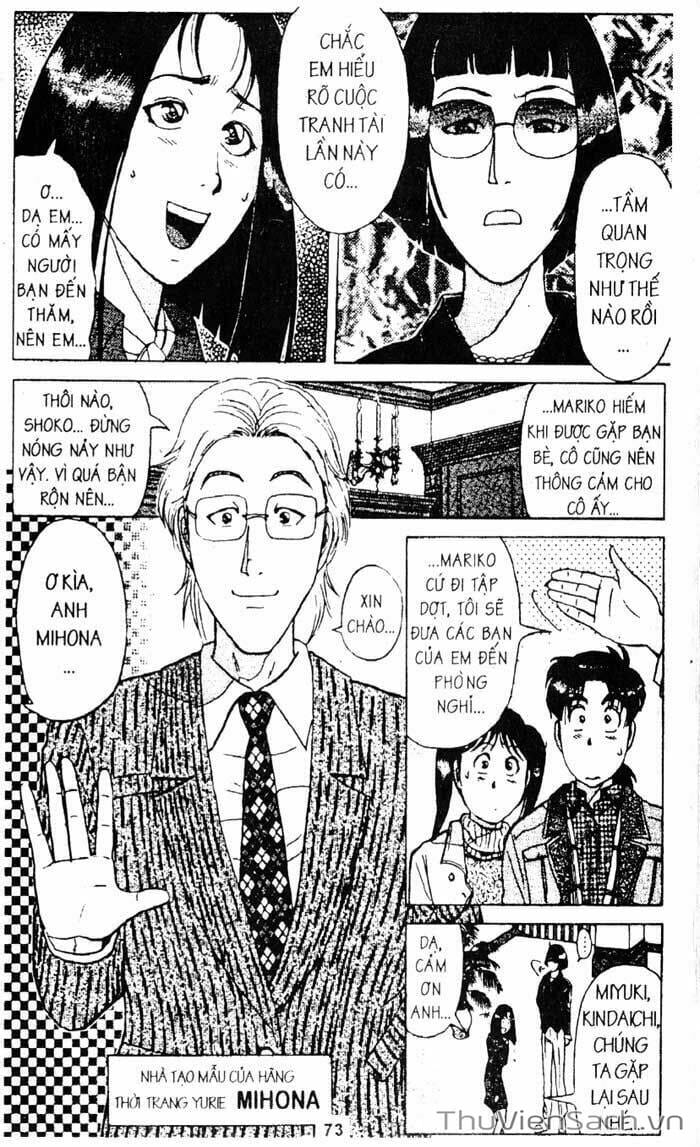 Truyện Tranh Thám Tử Kindaichi trang 4