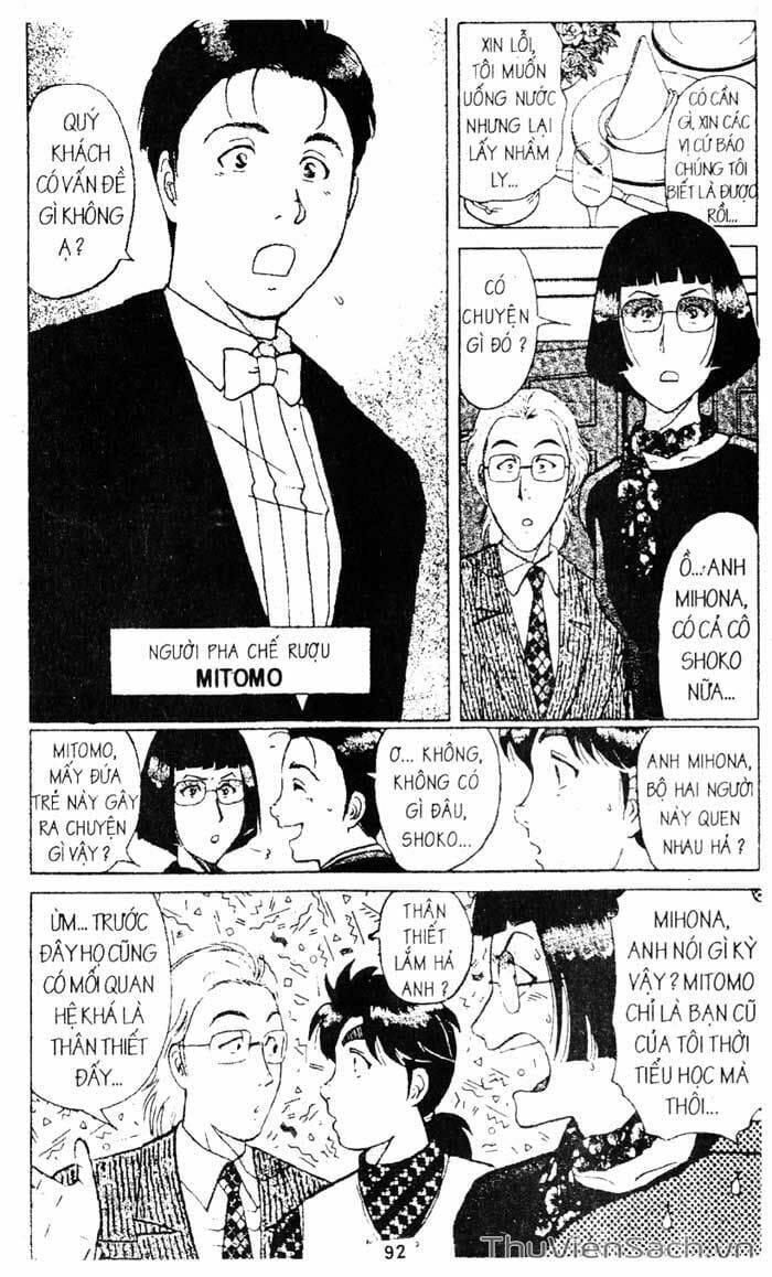 Truyện Tranh Thám Tử Kindaichi trang 4