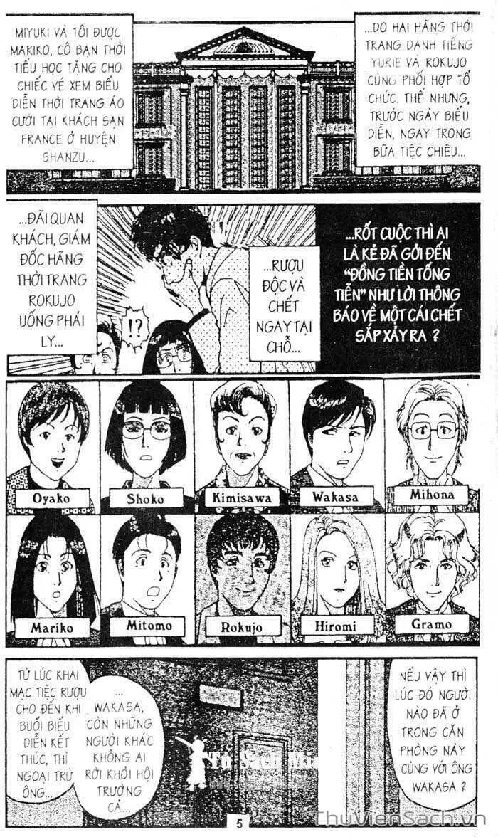 Truyện Tranh Thám Tử Kindaichi trang 4