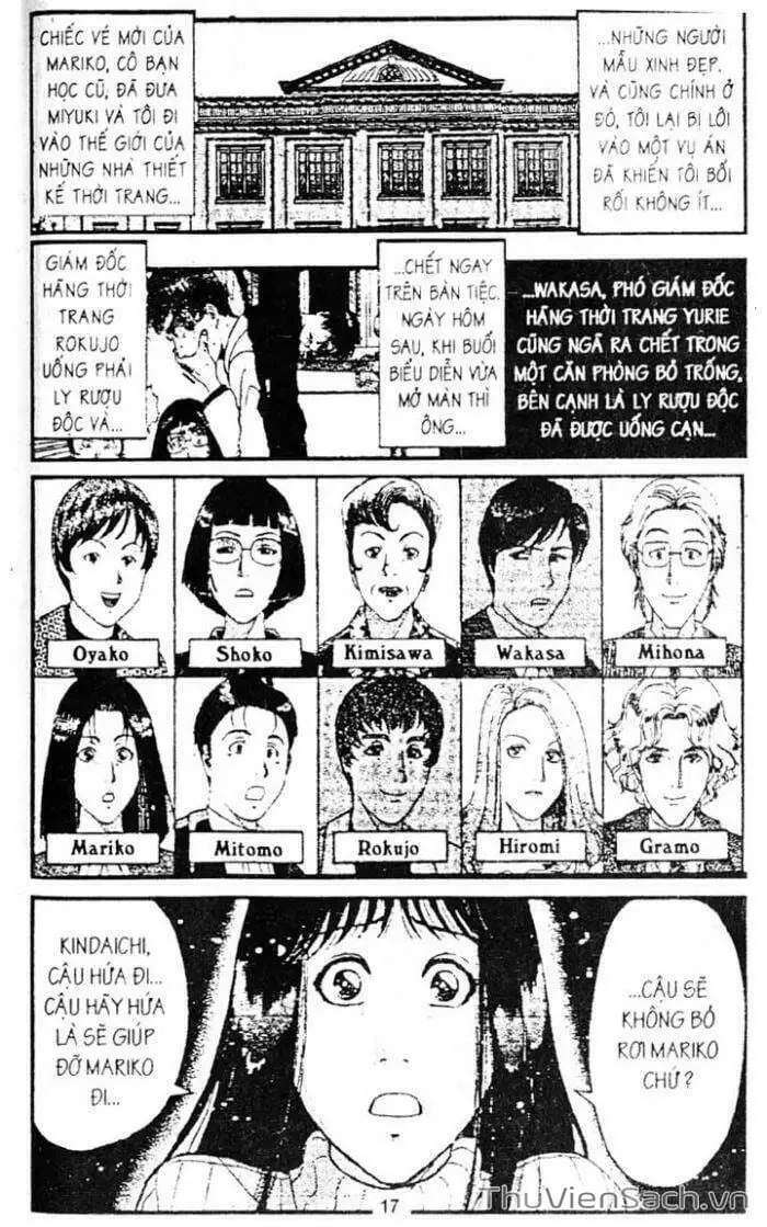 Truyện Tranh Thám Tử Kindaichi trang 4