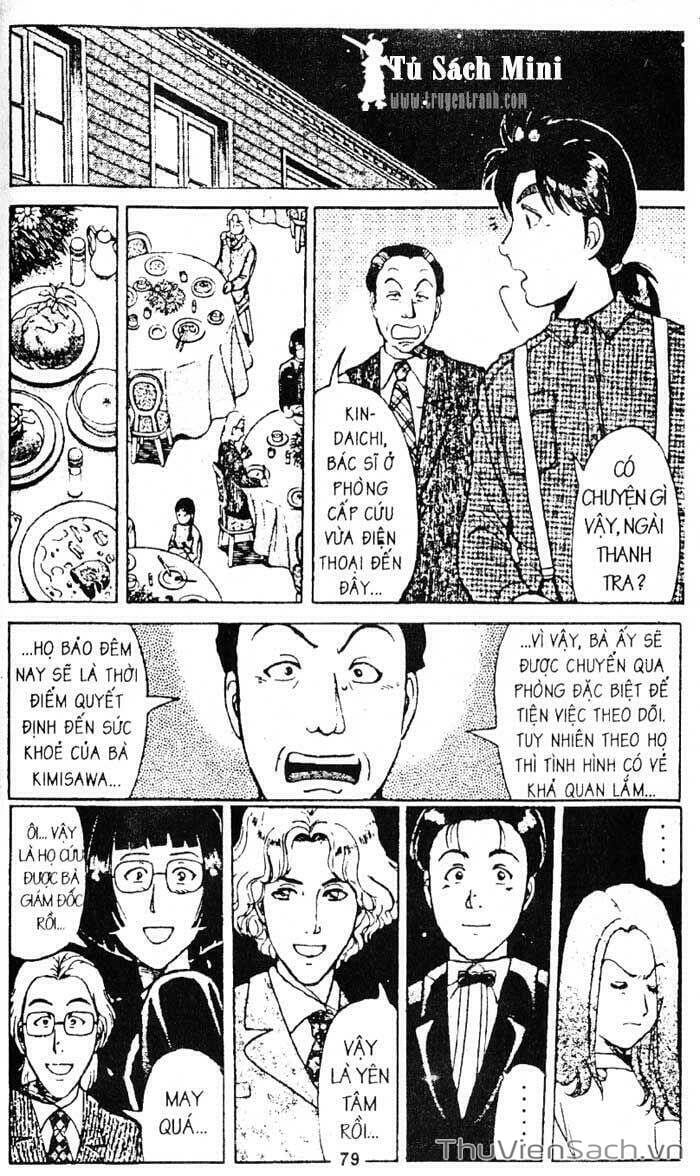 Truyện Tranh Thám Tử Kindaichi trang 4