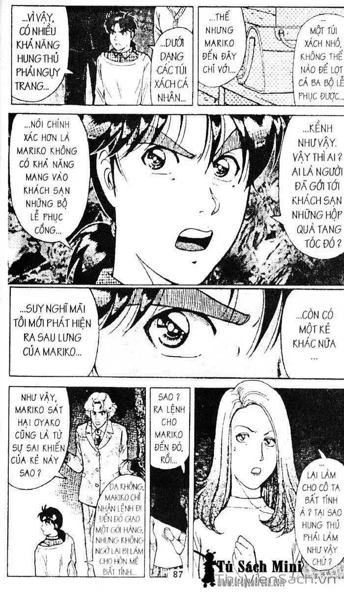 Truyện Tranh Thám Tử Kindaichi trang 4