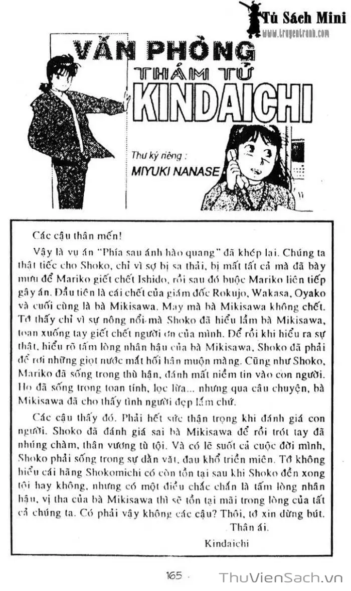 Truyện Tranh Thám Tử Kindaichi trang 4