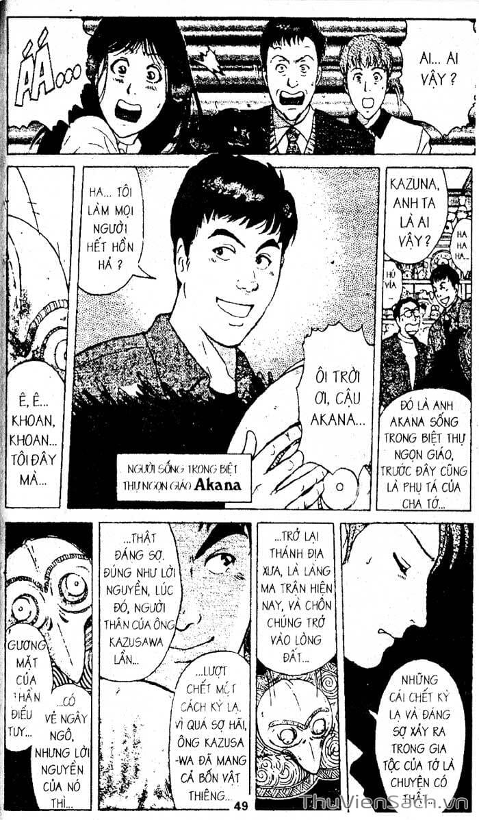 Truyện Tranh Thám Tử Kindaichi trang 4