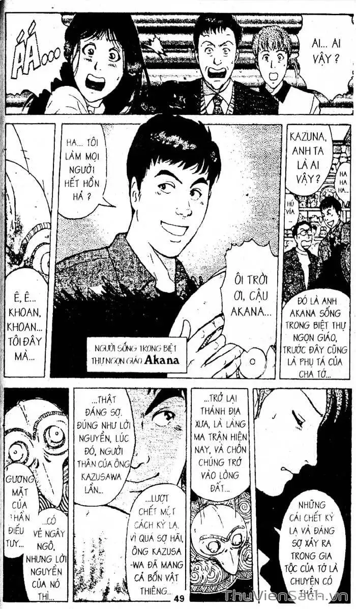 Truyện Tranh Thám Tử Kindaichi trang 4