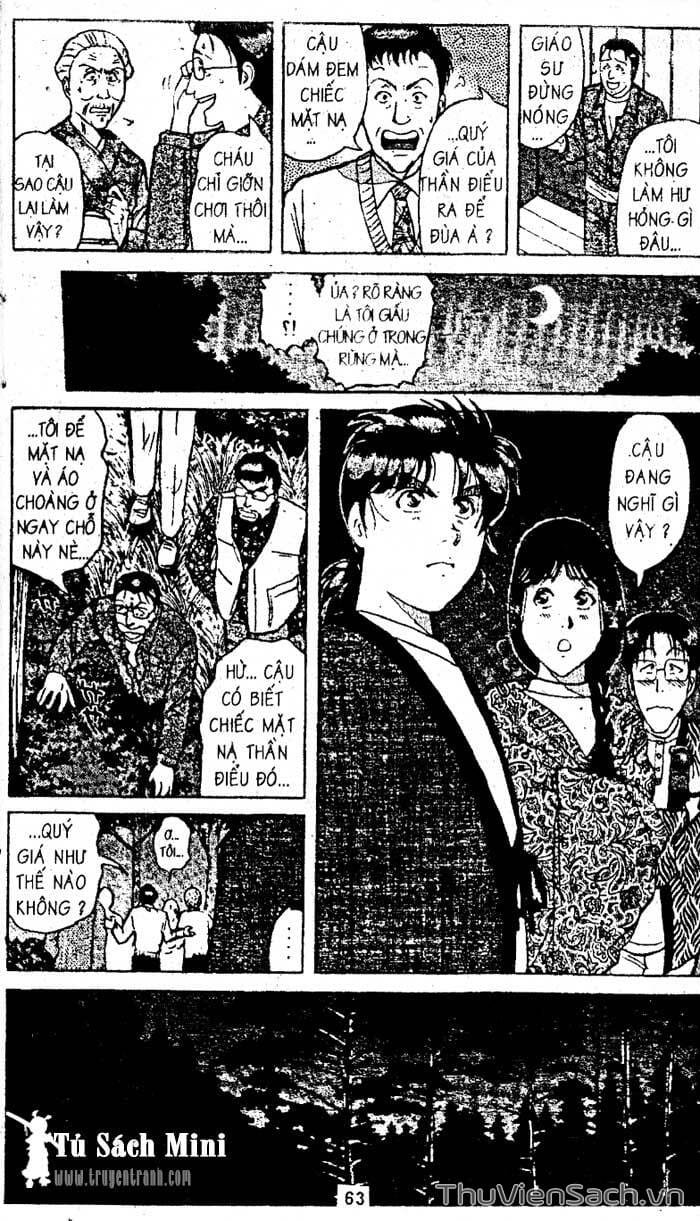 Truyện Tranh Thám Tử Kindaichi trang 4