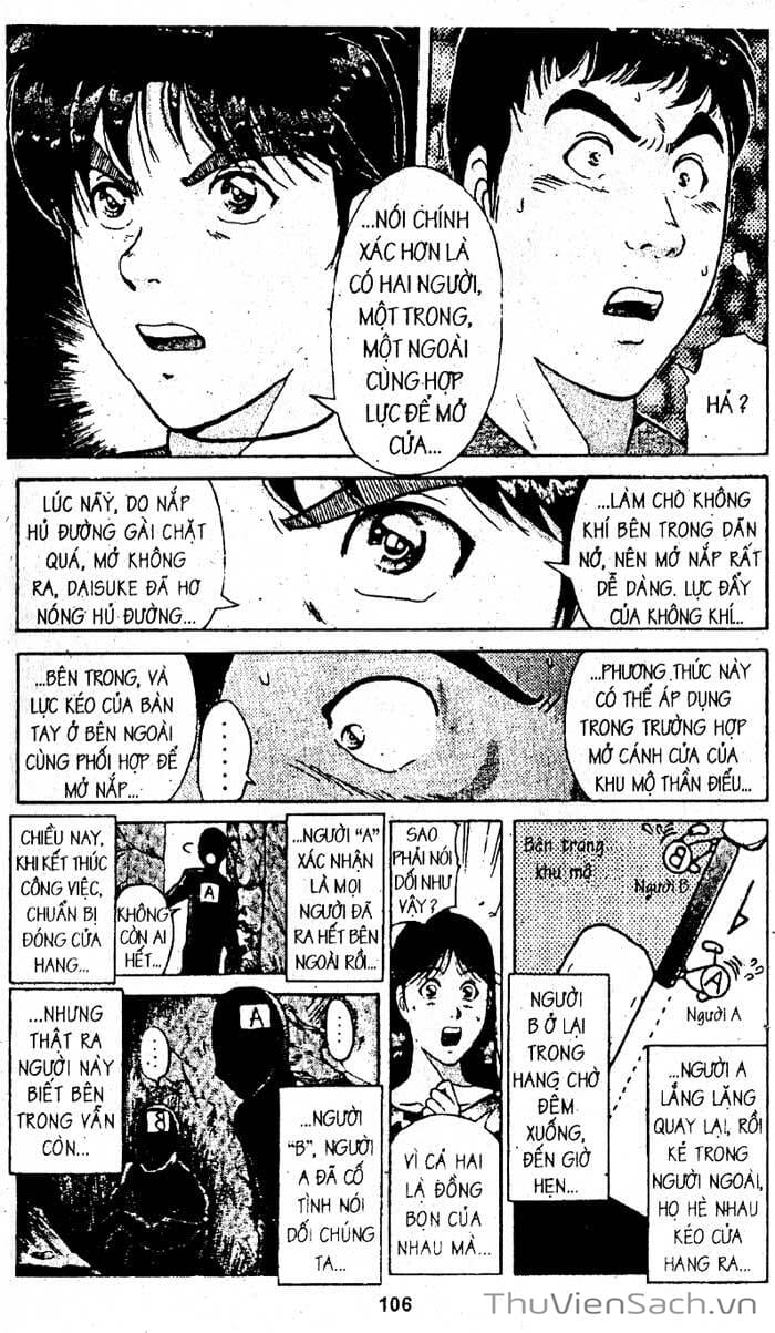 Truyện Tranh Thám Tử Kindaichi trang 4