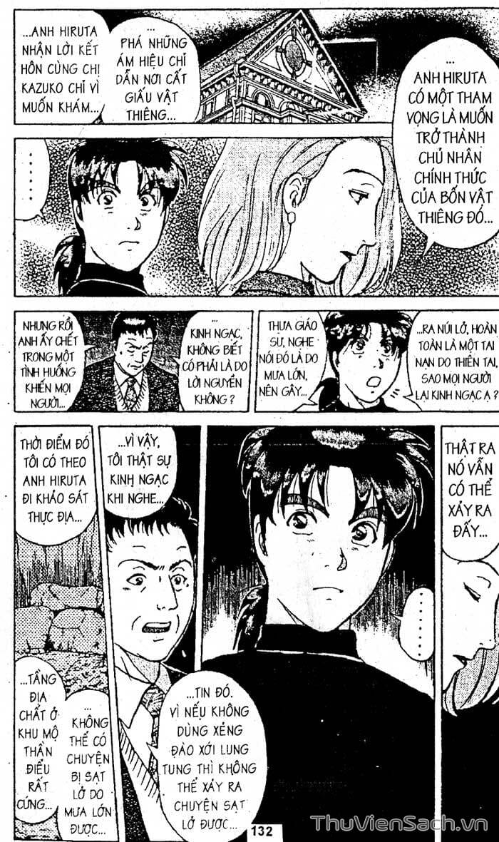 Truyện Tranh Thám Tử Kindaichi trang 4