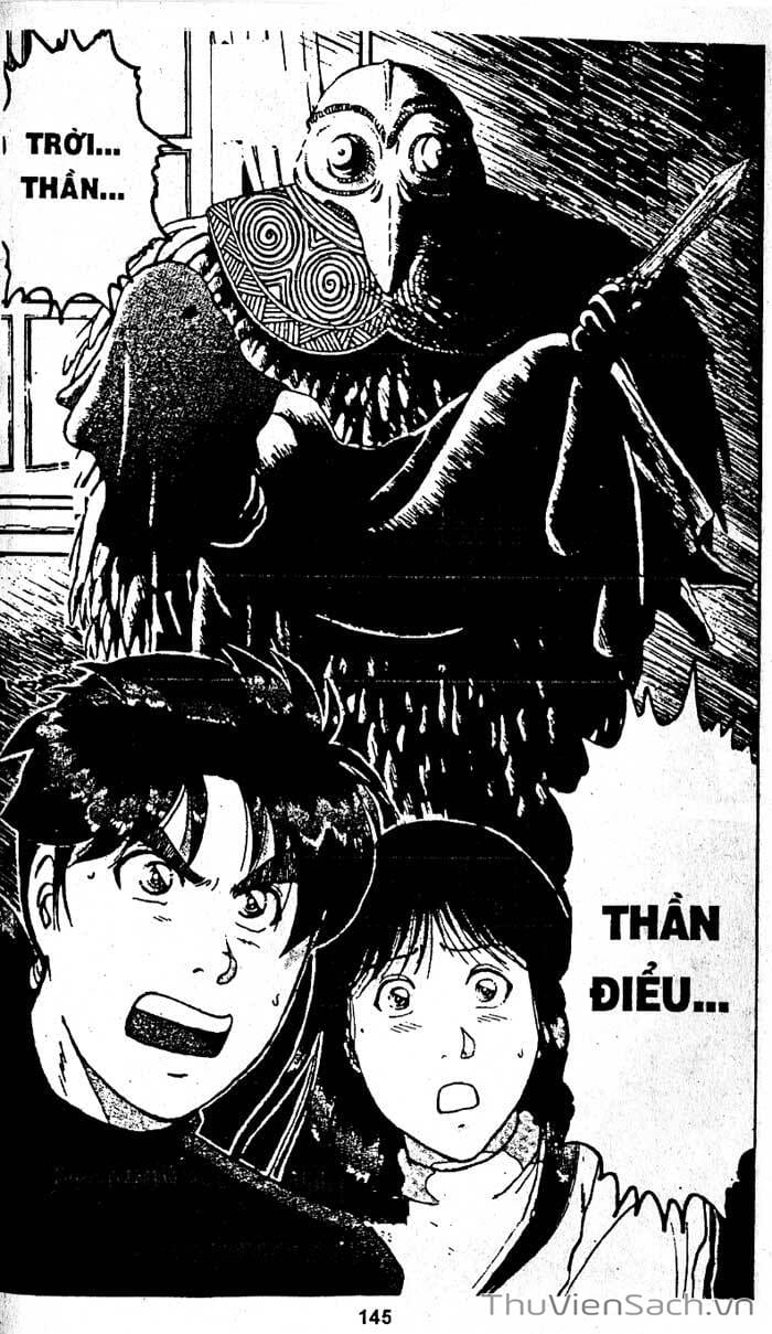 Truyện Tranh Thám Tử Kindaichi trang 4