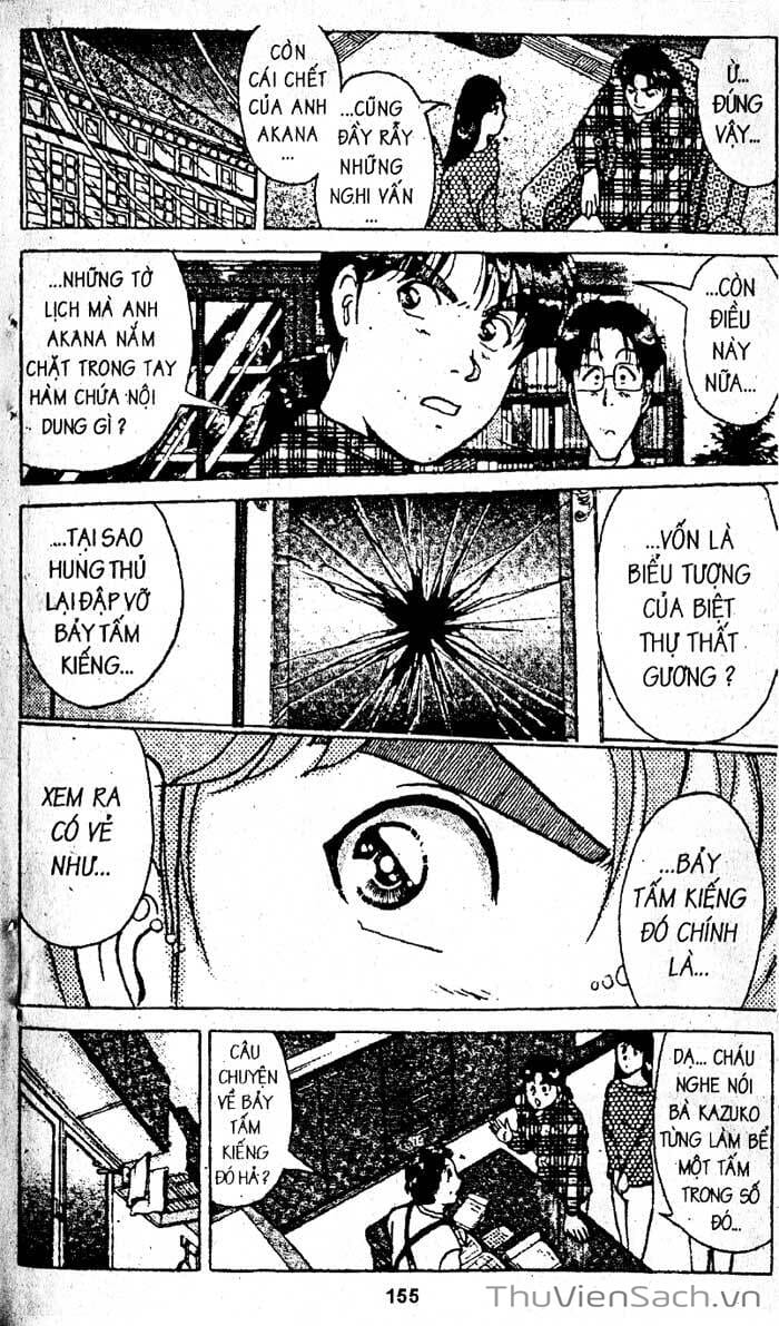 Truyện Tranh Thám Tử Kindaichi trang 4