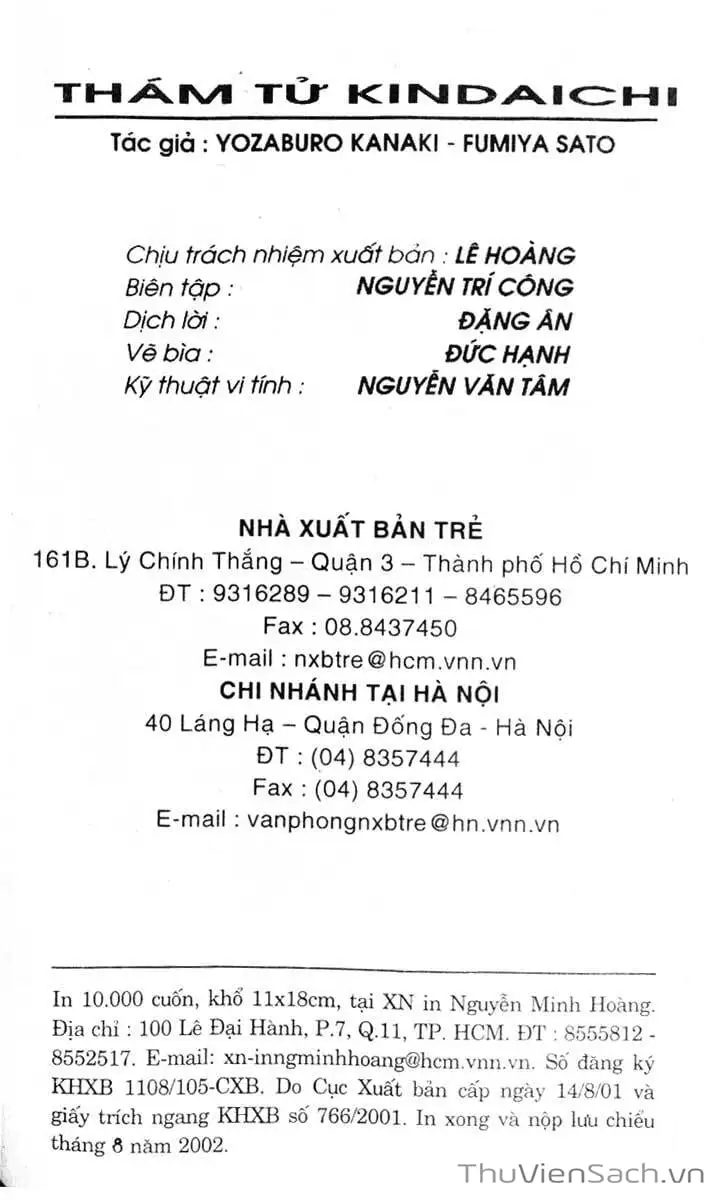 Truyện Tranh Thám Tử Kindaichi trang 4