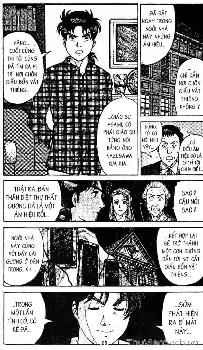 Truyện Tranh Thám Tử Kindaichi trang 4