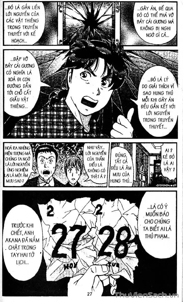 Truyện Tranh Thám Tử Kindaichi trang 4