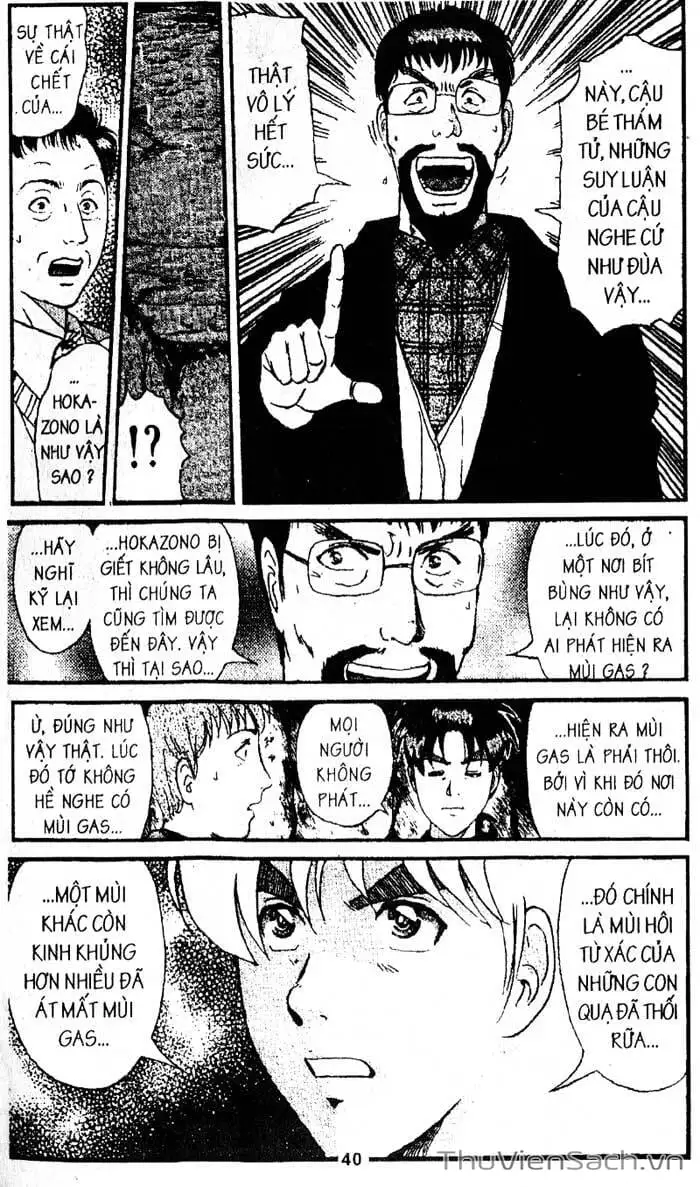 Truyện Tranh Thám Tử Kindaichi trang 4