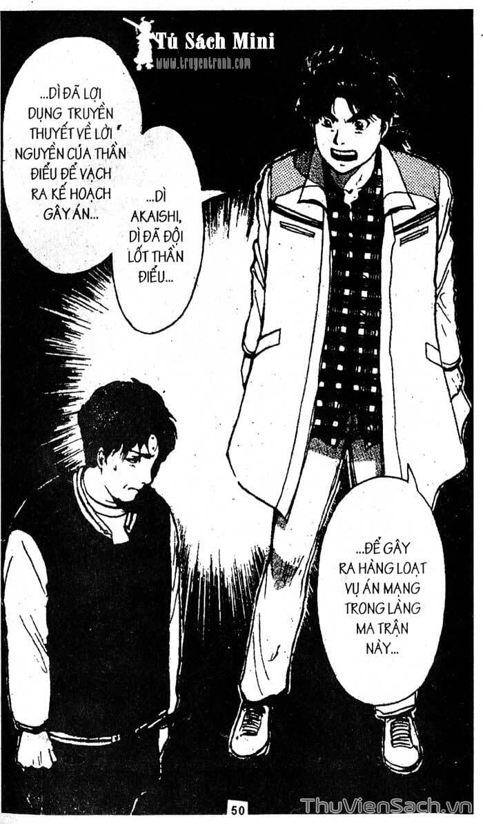 Truyện Tranh Thám Tử Kindaichi trang 4