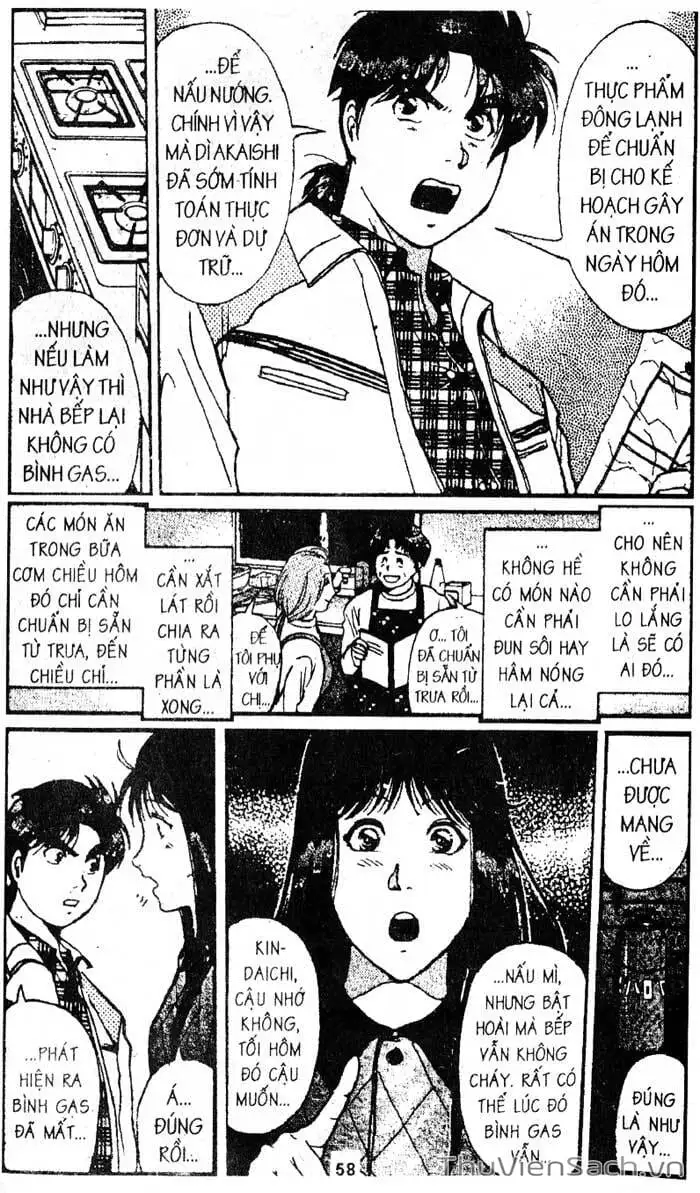 Truyện Tranh Thám Tử Kindaichi trang 4