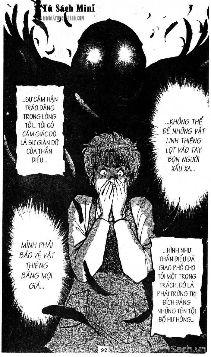 Truyện Tranh Thám Tử Kindaichi trang 4