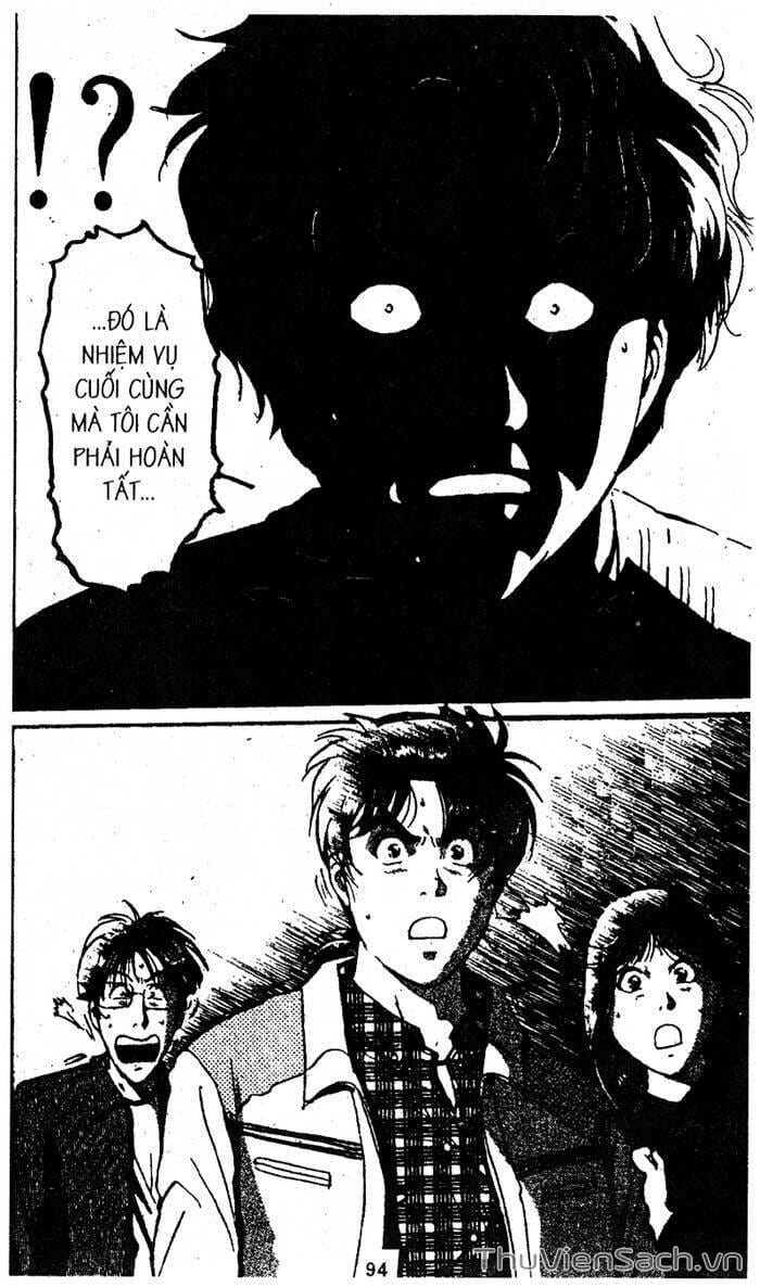 Truyện Tranh Thám Tử Kindaichi trang 4