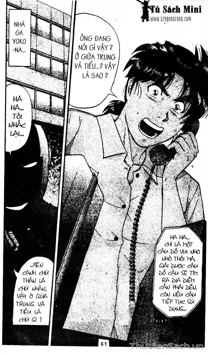 Truyện Tranh Thám Tử Kindaichi trang 4