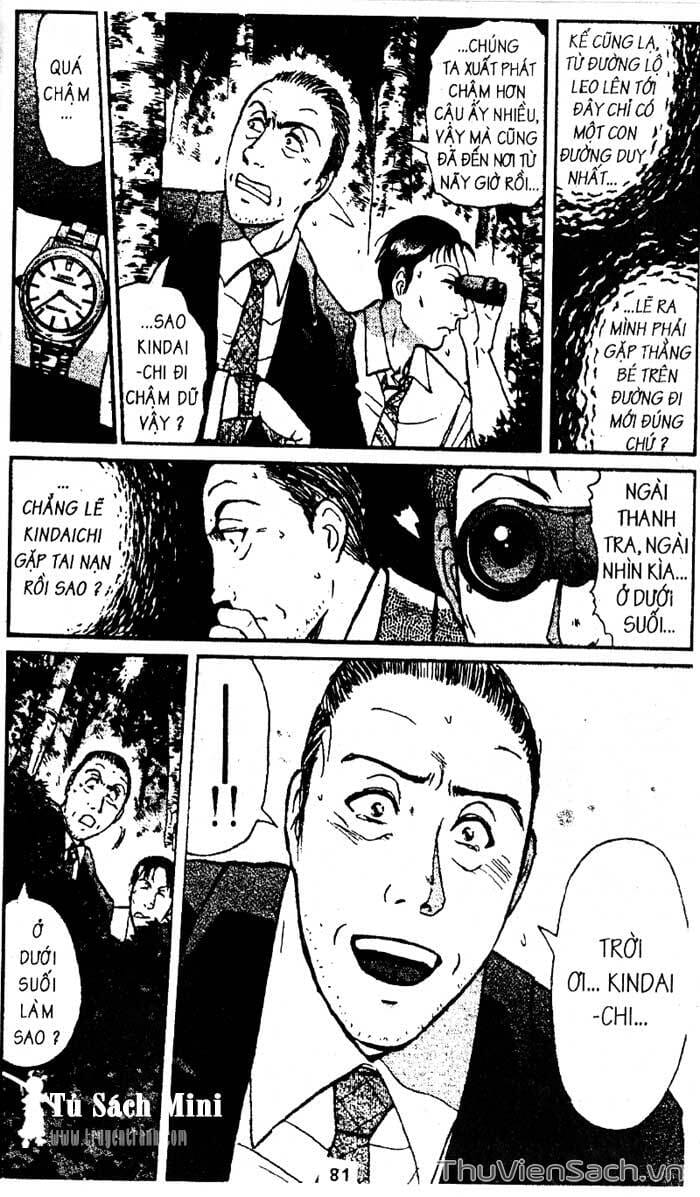 Truyện Tranh Thám Tử Kindaichi trang 4