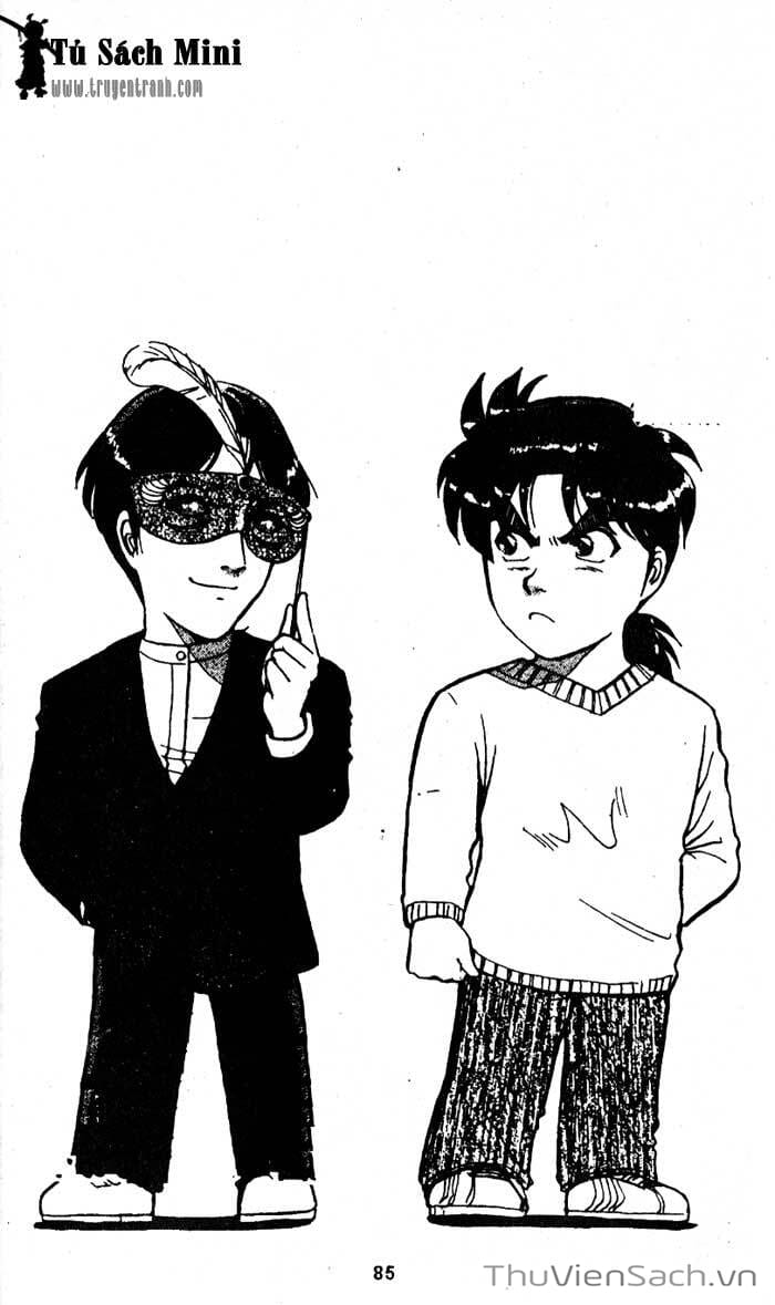 Truyện Tranh Thám Tử Kindaichi trang 4