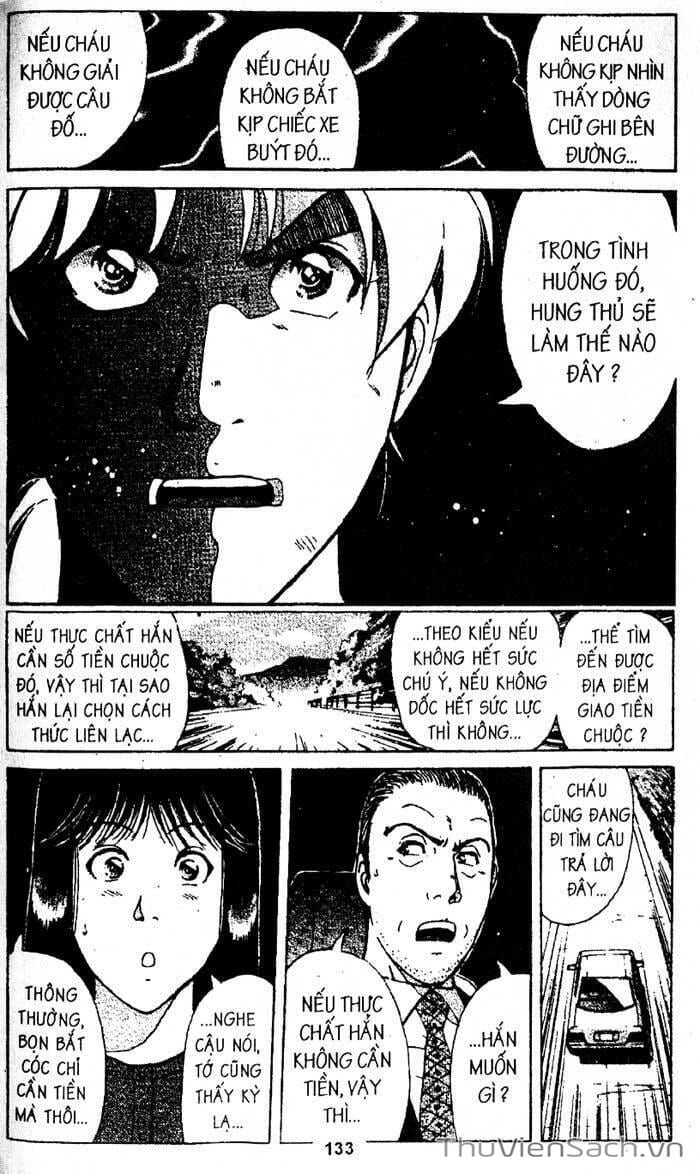 Truyện Tranh Thám Tử Kindaichi trang 4