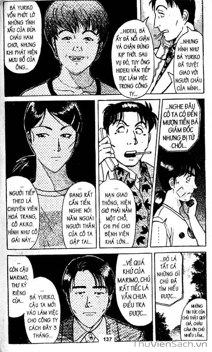 Truyện Tranh Thám Tử Kindaichi trang 4