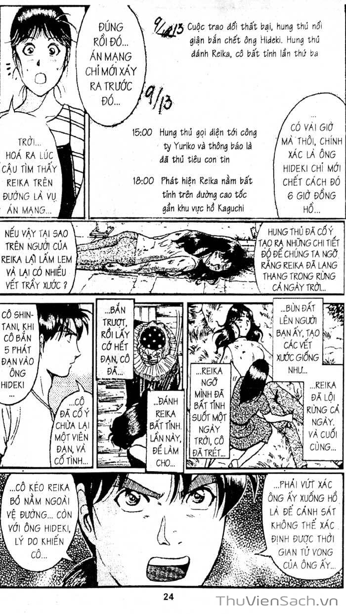 Truyện Tranh Thám Tử Kindaichi trang 4