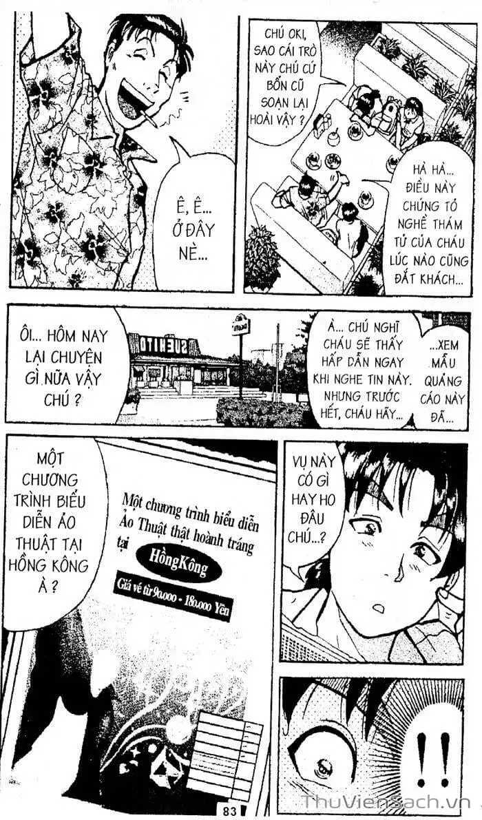 Truyện Tranh Thám Tử Kindaichi trang 4