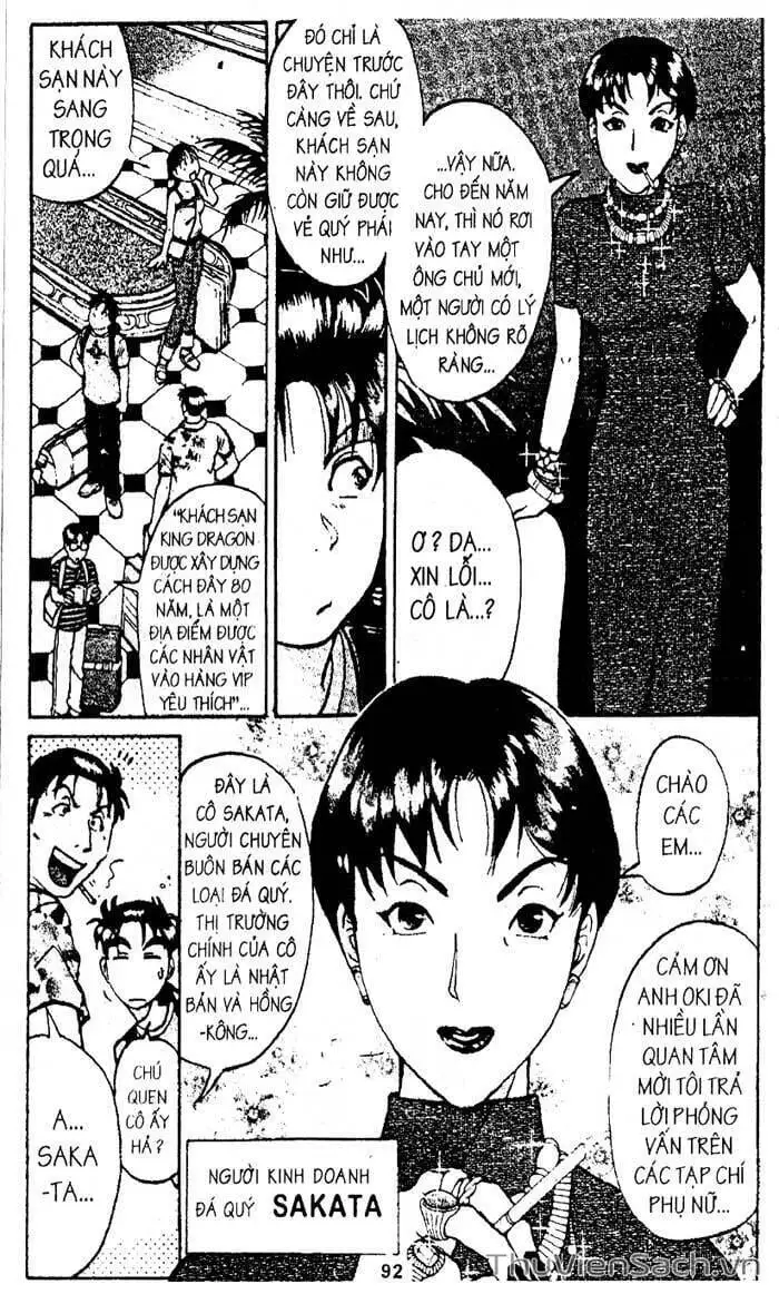 Truyện Tranh Thám Tử Kindaichi trang 4