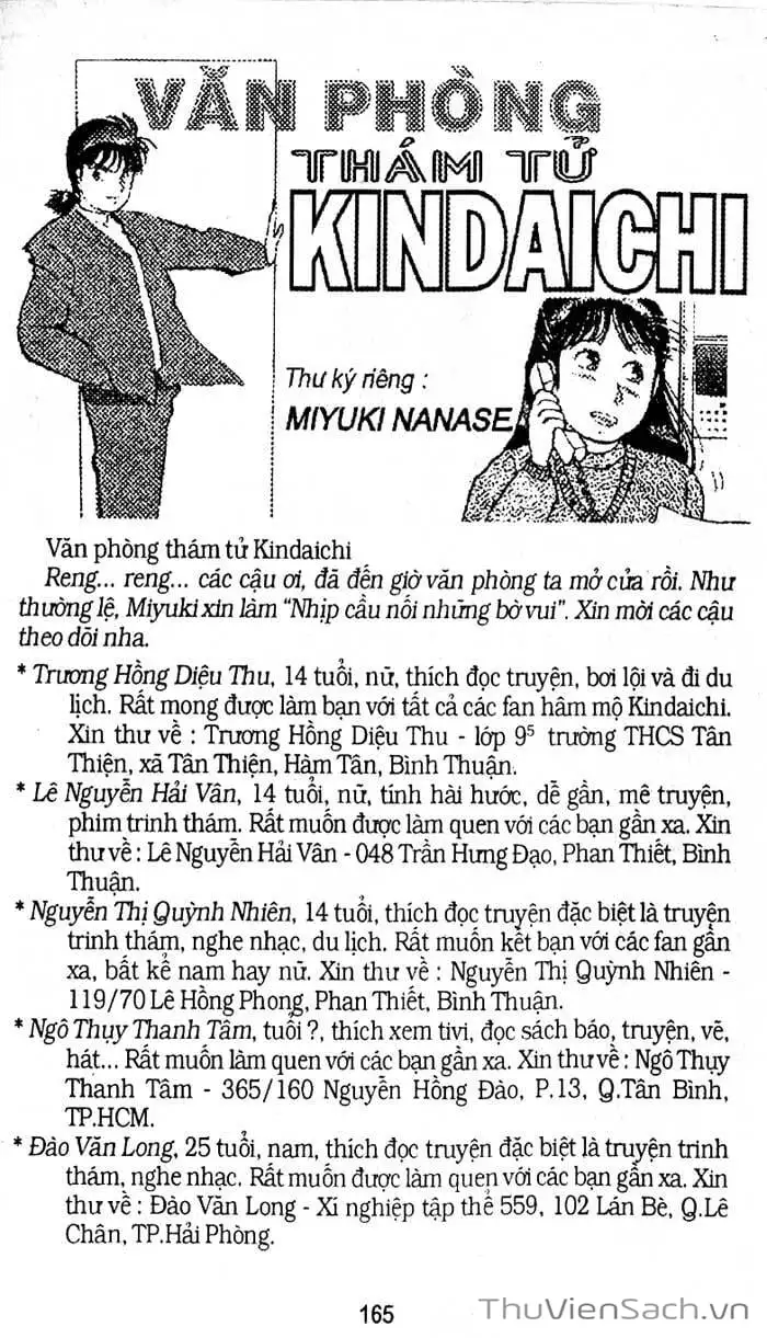 Truyện Tranh Thám Tử Kindaichi trang 4