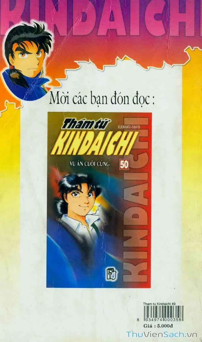 Truyện Tranh Thám Tử Kindaichi trang 4