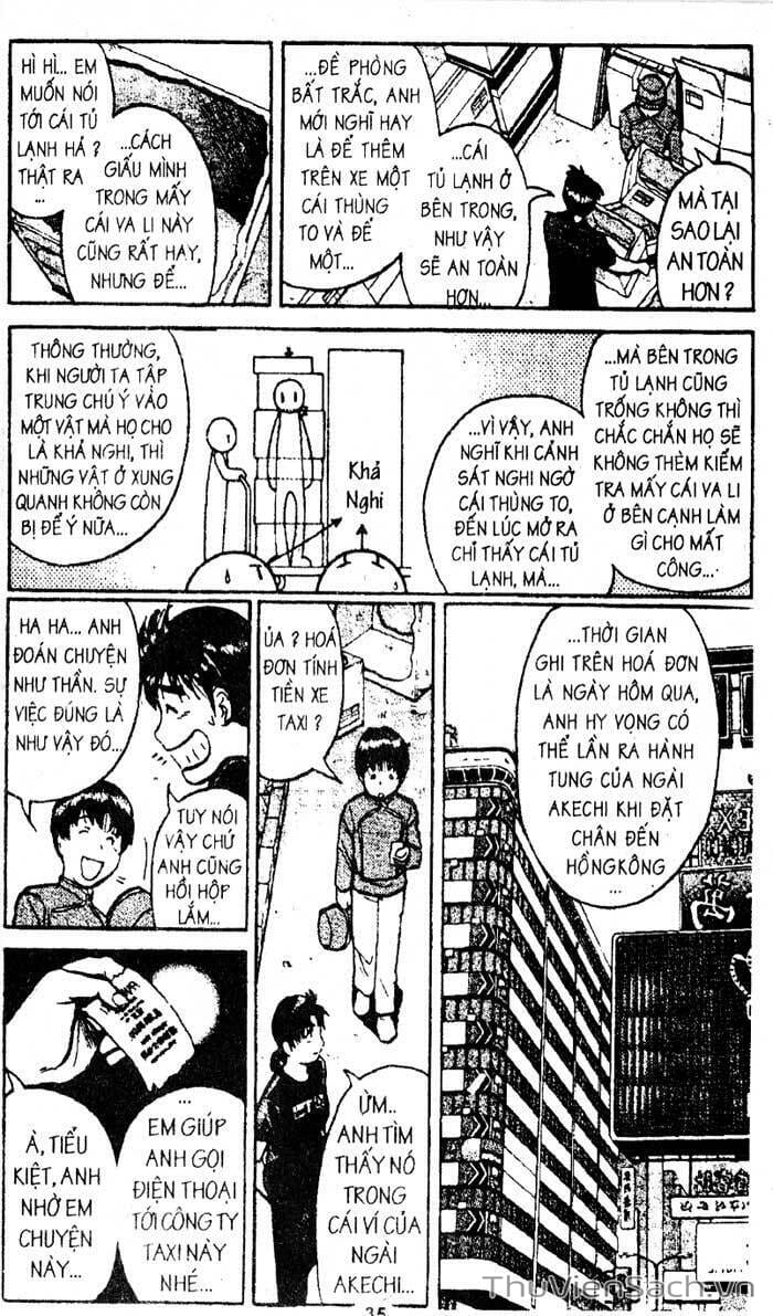 Truyện Tranh Thám Tử Kindaichi trang 4