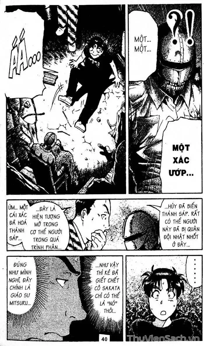 Truyện Tranh Thám Tử Kindaichi trang 4