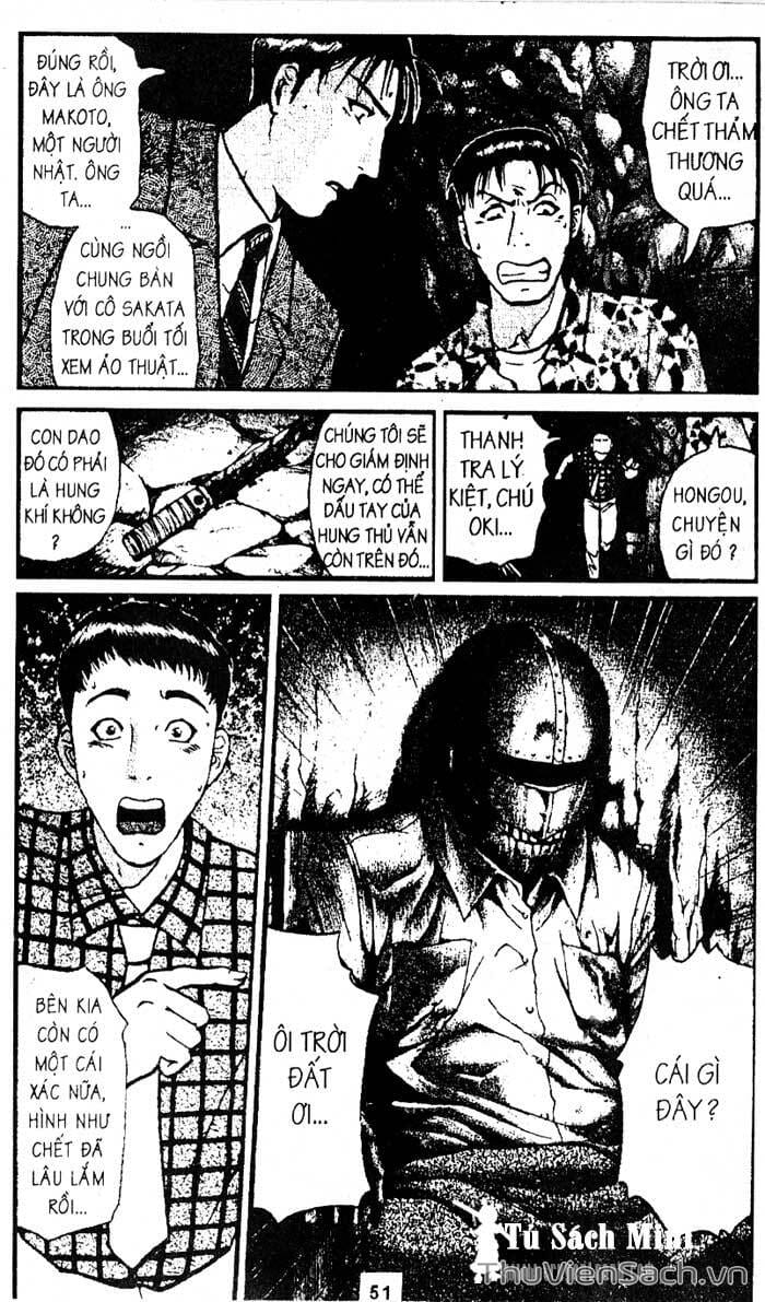 Truyện Tranh Thám Tử Kindaichi trang 4